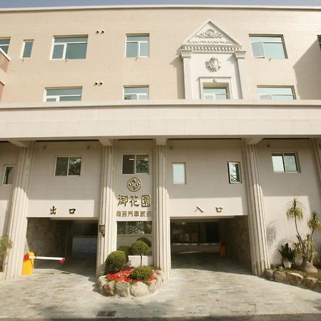 Royal Garden Business Motel - Huwei Exterior foto