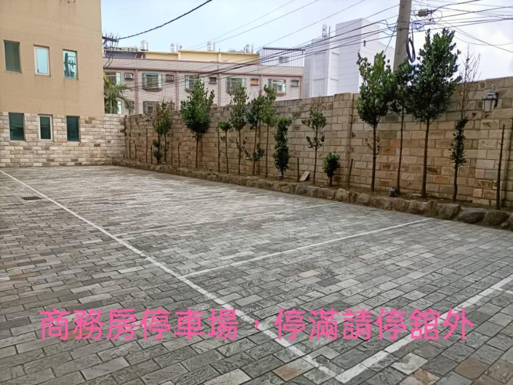 Royal Garden Business Motel - Huwei Exterior foto