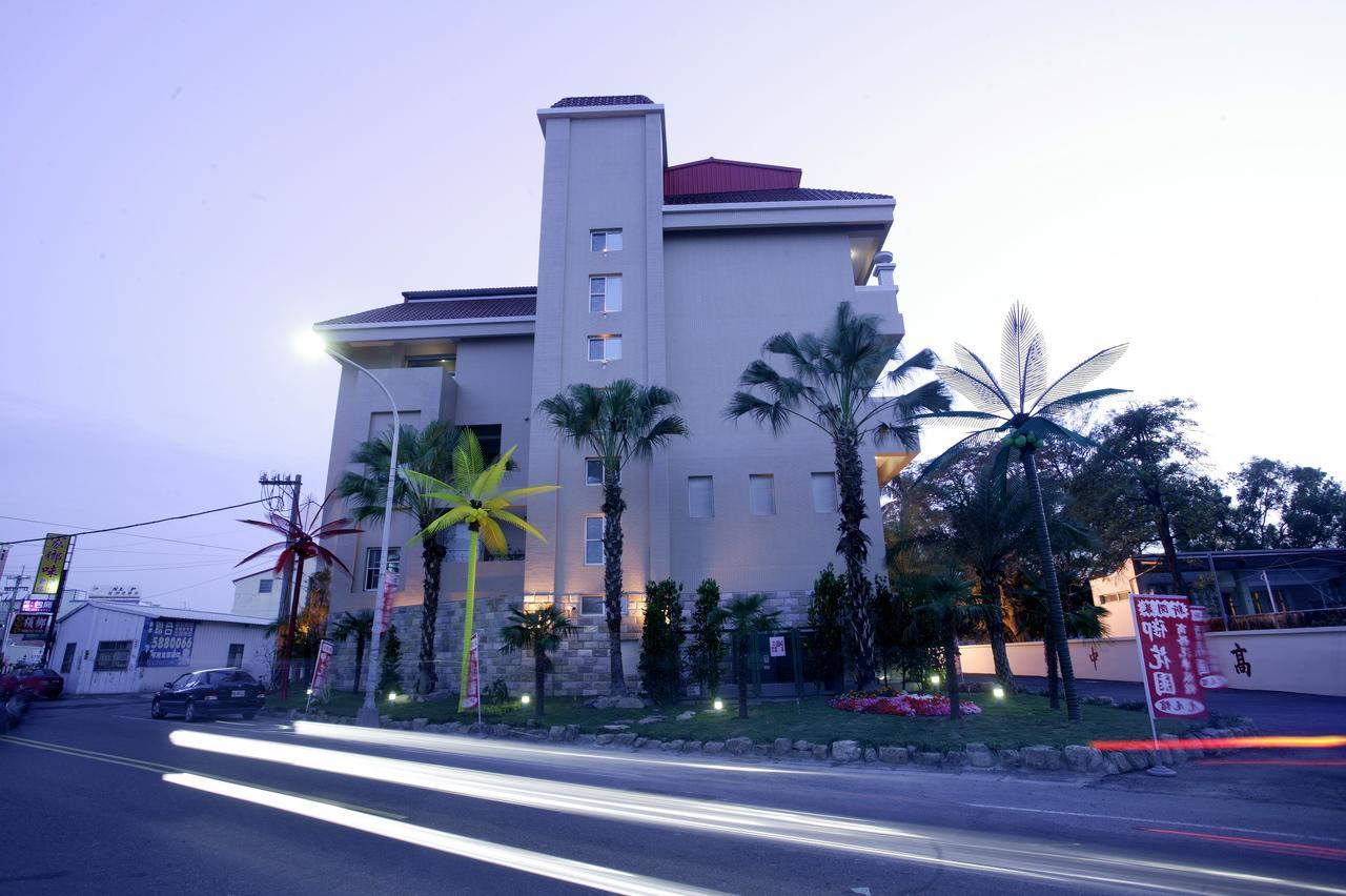 Royal Garden Business Motel - Huwei Exterior foto